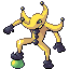 Balonceo shiny front sprite from Pokémon Monomyth