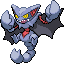 Gliscor front sprite from Pokémon Monomyth
