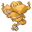 Hadjinn front sprite from Pokémon Monomyth