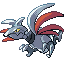 Skarmory front sprite from Pokémon Monomyth